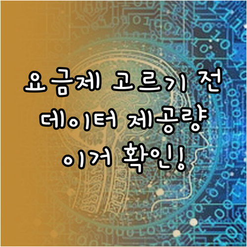 image cf93012c