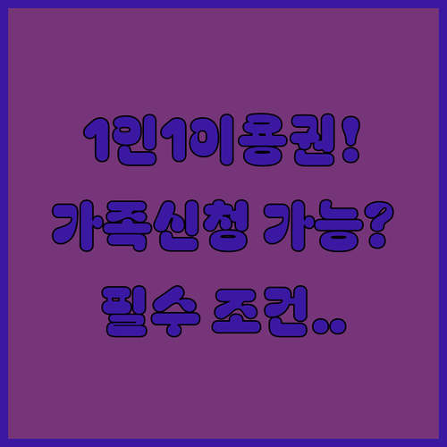 image d037b4fe