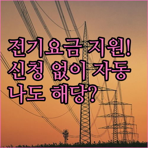 image d6956ece