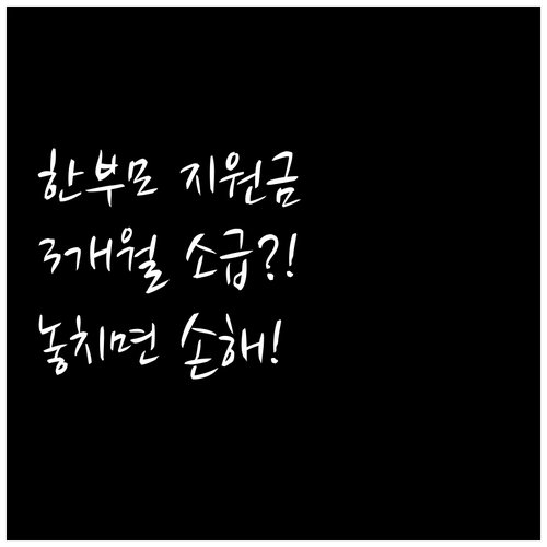 image d976fa86