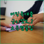 image d9a4029c