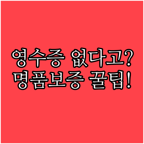 image da2629ea