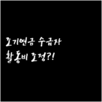 image e274d674