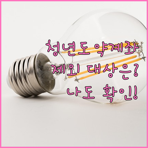 image ea686aff