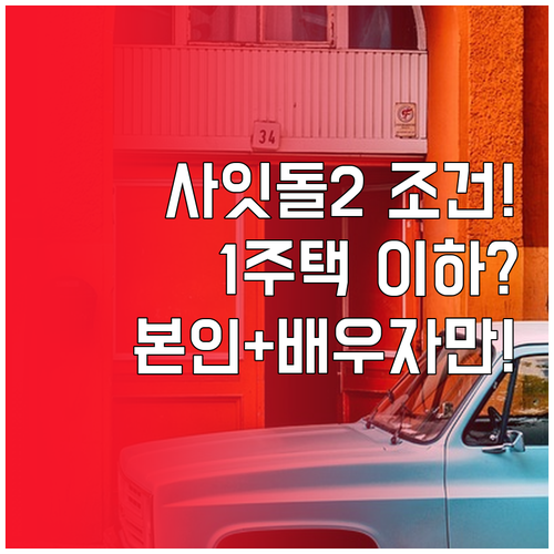 image edaa86d3