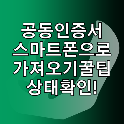 image f29cda9b