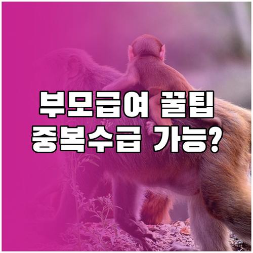 image f35dc9ca