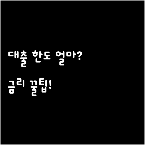image f90edf91